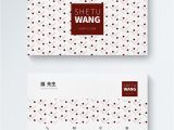 Business Card Templates Free Download Simple Business Card Template Template Image Picture Free