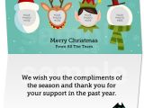 Business Email Christmas Card Template Business Email Christmas Card Template E Cards Teamphoto