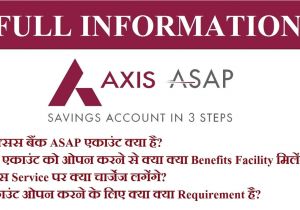 Business Platinum Debit Card Axis Bank Full Information About Axis asap Account What is Axis asap A C Benefits Service Fees Charges