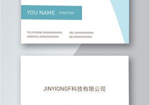 Business Visiting Card Design .cdr File Business Small Fresh Business Card Template Image Picture