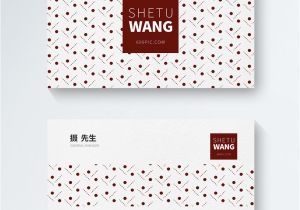 Business Visiting Card Design .cdr File Simple Business Card Template Template Image Picture Free