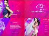 Buy after Effects Templates Models Commercials after Effects Templates F5 Design Com