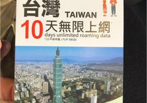 Buy Easy Card Taiwan Airport 4g Sim Card for Taiwan Hk Airport Pick Up