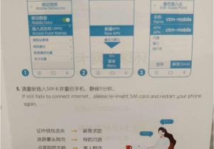 Buy Easy Card Taiwan Airport 4g Sim Card Hk Macau Tw Mainland China Delivery for Taiwan