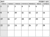 Calendar Template for February 2015 Month Of February Calendar 2015 Www Pixshark Com