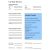 Car Buying Receipt Template 13 Car Sale Receipt Templates Doc Pdf Free Premium