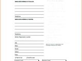 Car Buying Receipt Template Vehicle Purchase Receipt Template Printable Receipt forms