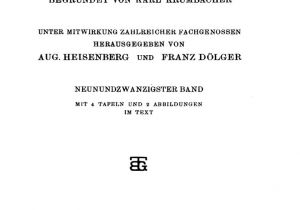 Card Effect Name for Nostro In Half Ghost byzantinische Zeitschrift Jahrgang 29 1930
