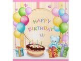Card Greetings for 21st Birthday Cute Happy Birthday Jigsaw Puzzle Zazzle Com Happy