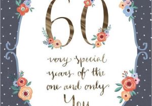 Card Greetings for 60th Birthday Sister 60 Very Special Years Gorgeous Happy 60th Birthday Card