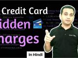 Card Holder Name In Hindi 14 Credit Card Hidden Charges Hindi
