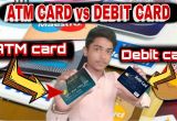 Card Holder Name Kya Hota Hai A A A A A A A A A A A A A A A A A A A A A A A A Difference Between atm Card and Debit Card 2020