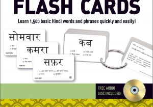 Card Holder Name Meaning In Hindi Hindi Flash Cards Kit Learn 1 500 Basic Hindi Words and