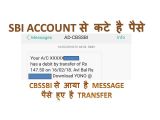 Card Holder Name Meaning In Marathi Ad Cbssbi Debit Money by Transfer A A A A A A A A A A A A A A Aa A A Aa A A A A A A A A A Sbi Account Money Debit Msz