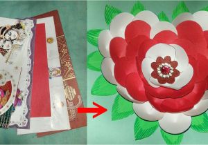 Card Ke Flower Banana Sikhaye Shadi Ke Card Se Phool Kaise Banaye How to Make Flower for Old Marriage Card Arts son Megicul
