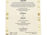 Card Matter for Wedding In Hindi Muslim Wedding Invitations Wedding Invitation Wording for