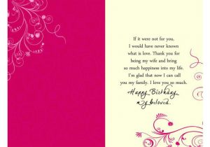 Card Message for Wife Birthday Happy Birthday Wife Greeting Card