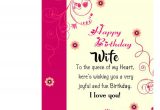 Card Message for Wife Birthday Happy Birthday Wife Greeting Card