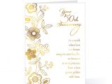 Card Messages for 50th Wedding Anniversary 50th Anniversary Invitation Wording