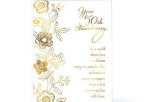Card Messages for 50th Wedding Anniversary 50th Anniversary Invitation Wording