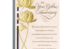 Card Messages for 50th Wedding Anniversary Religious Wedding Blessings Wedding Ideas