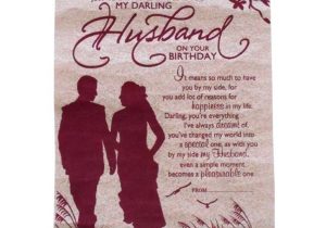 Card Sayings for Husband Birthday Birthday Card to Husband In 2020 with Images Birthday