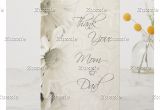 Card to Daughter On Wedding Day White Floral Parents Wedding Day Thank You Card Zazzle Com