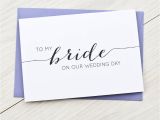 Card to My Husband On Our Wedding Day to My Bride On Our Wedding Day Midway Media