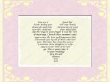 Card to Parents On Wedding Day Mother Daughter Poems