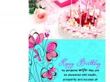 Card to Wife On Birthday Happy Birthday Wife Greeting Card