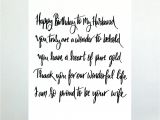 Card Verses for Husband Birthday Birthday Cards to Wife From Husband Card Design Template