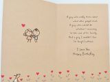 Card Verses for Husband Birthday My Husband My Everything Happy Birthday Grua Karte Ein