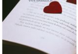 Cards Against Humanity Unique Card Wir Haben Euch Wunderschone Texte Fur Die Hochzeitseinladung