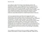 Case Manager Cover Letter Template 7 Case Manager Cover Letter Sample Templates