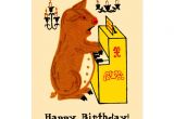 Cat Singing Happy Birthday Card Create Your Own Postcard Zazzle Com
