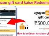 Check On the Border Gift Card Balance How to Redeem Amazon Gift Card Amazon Gift Card Kaise Use Kare Amazon Gift Kaise Add Kare Hindi