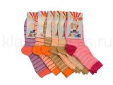 Children's Contract Template Children 39 S socks Quot Strips Quot