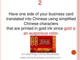 Chinese Business Card Template Chinese Business Cards London Gallery Card Design and