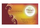 Chinese Business Card Template Chinese Restaurant Double Sided Standard Business Cards