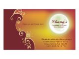 Chinese Business Card Template Chinese Restaurant Double Sided Standard Business Cards