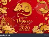 Chinese New Year Invitation Card A A A A A A A A A A A A A Year Of the Rat 2020