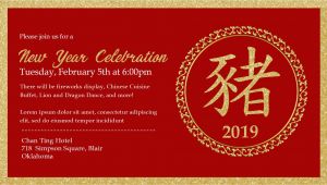 Chinese New Year Invitation Card Chinese New event Invitation Landscape Printable Poster