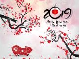 Chinese New Year Invitation Card Creative Chinese New Year 2019 Invitation Cards Year Of the