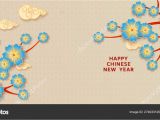 Chinese New Year Invitation Card Happy Chinese New Year Banner with Blue Flowers and Red
