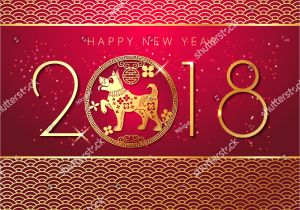 Chinese New Year Paper Cutting Template Happy New Year 2018 Chinese New Stock Vector 776534011