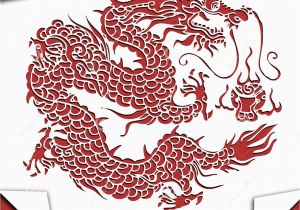 Chinese Paper Cutting Templates Dragon Chinese Dragon Paper Cut Art Stock Illustration Image