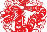 Chinese Paper Cutting Templates Dragon Chinese Paper Cutting Templates Dragon Images Template