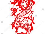 Chinese Paper Cutting Templates Dragon Dragon Paper Cut Chinese New Year Stock Vector 90782453