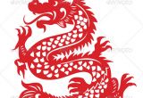 Chinese Paper Cutting Templates Dragon Papercut Dragon Graphicriver