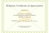 Christian Certificate Of Appreciation Template 10 Best Images Of Religious Certificate Of Appreciation